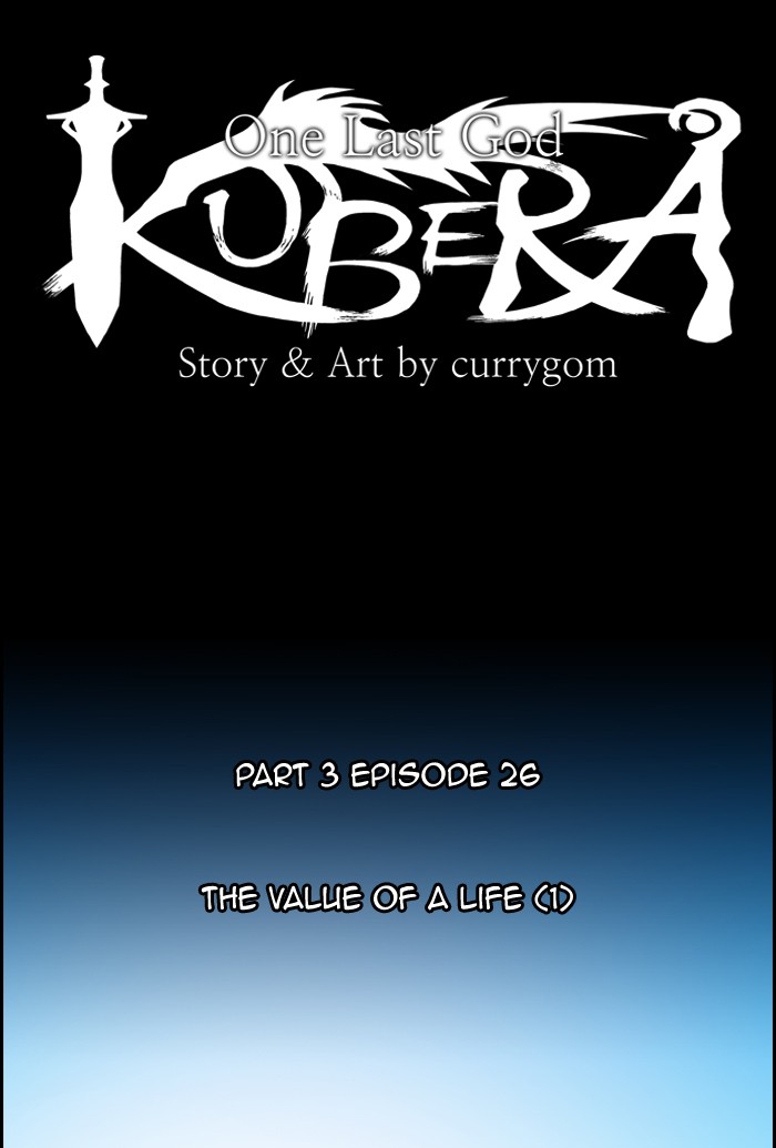 Read Kubera chapter 177.5 image 9 on Lezhin
