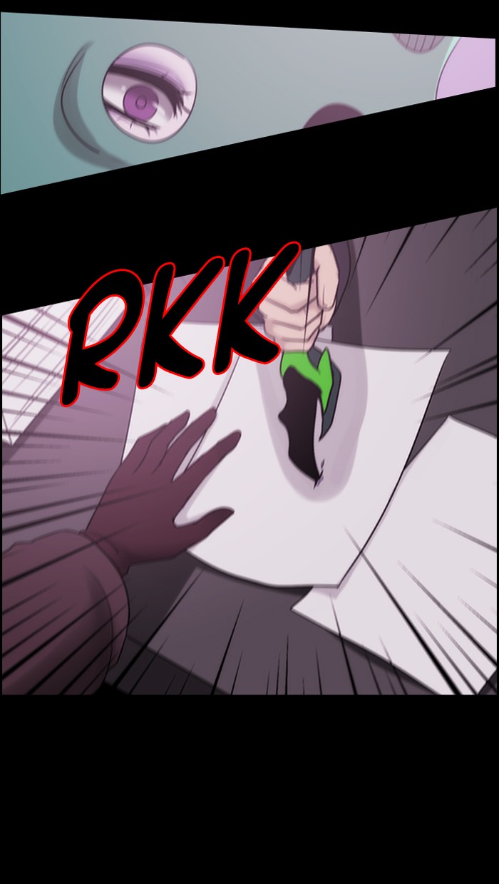 Read Kubera chapter 177.6 image 15 on Lezhin