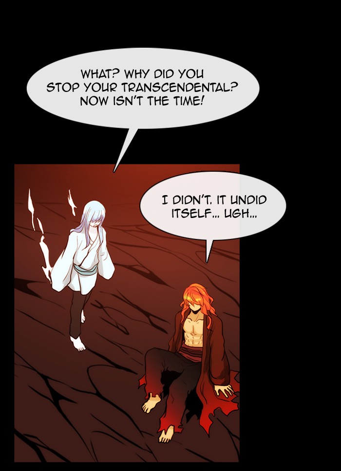 Read Kubera chapter 177.6 image 28 on Lezhin