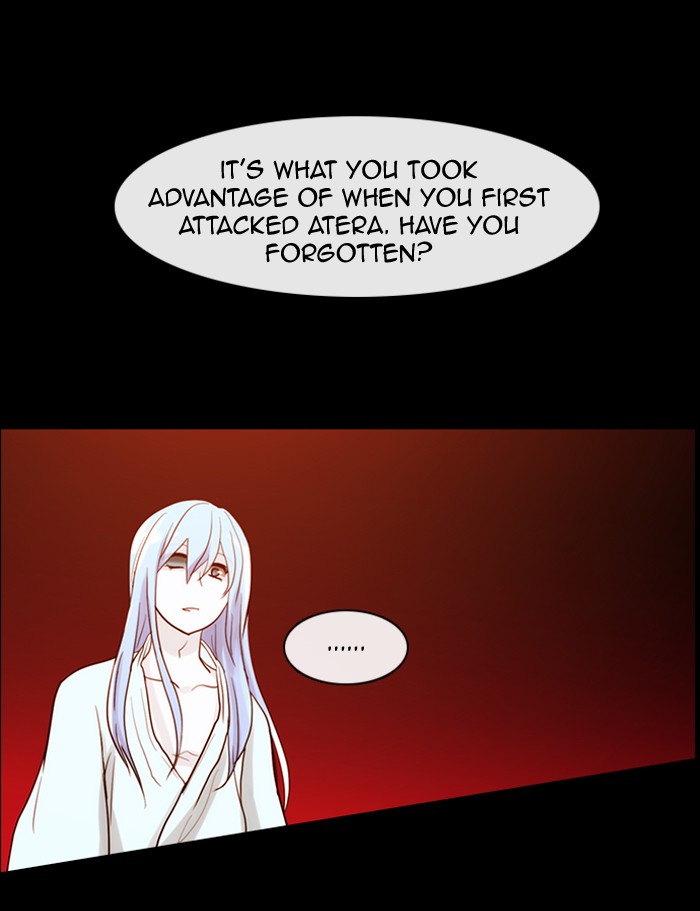 Read Kubera chapter 177.6 image 30 on Lezhin