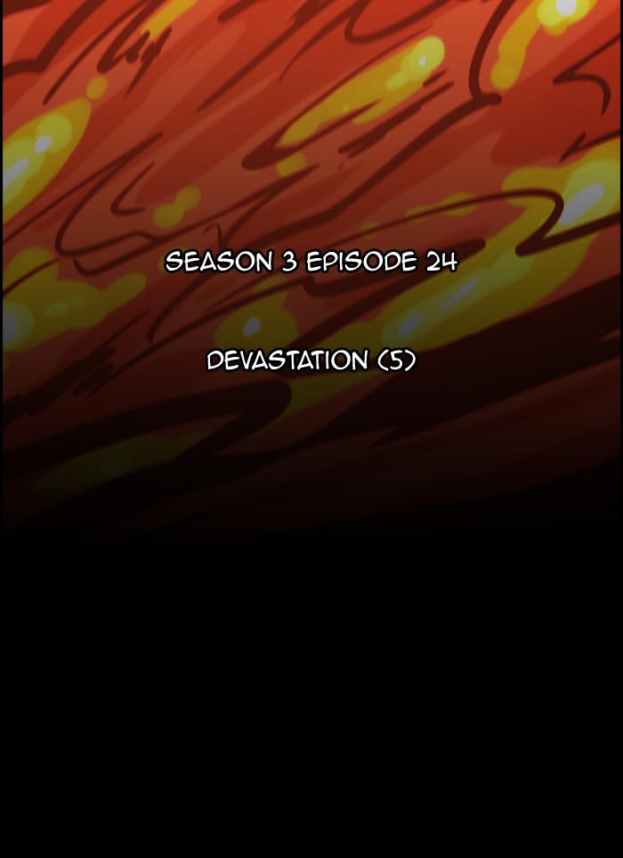 Read Kubera chapter 177.7 image 10 on Lezhin