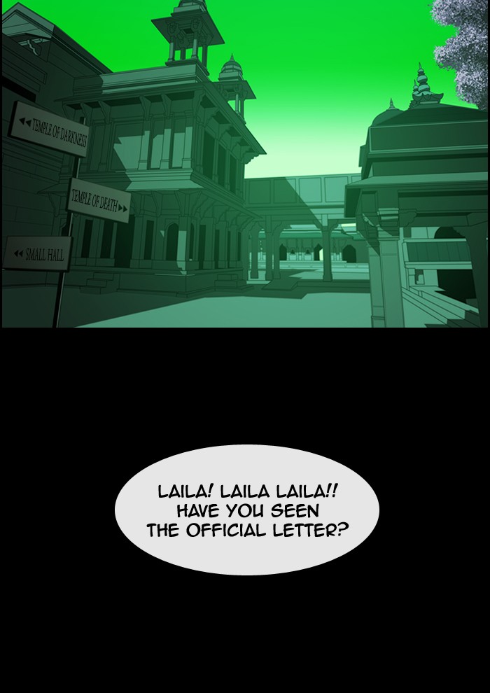 Read Kubera chapter 177.7 image 12 on Lezhin