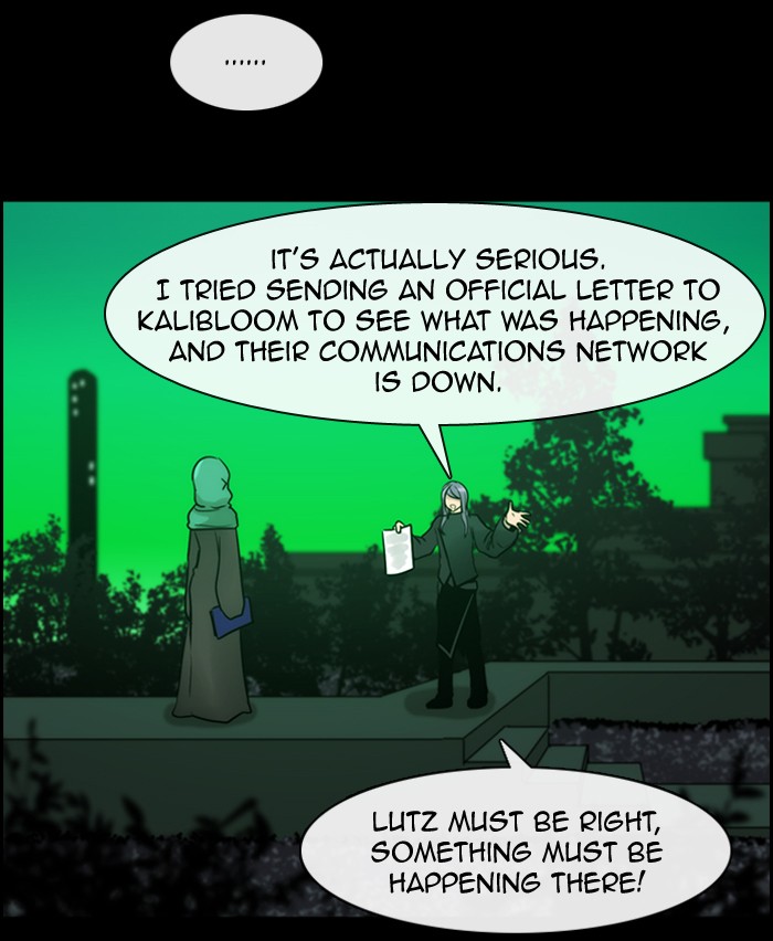 Read Kubera chapter 177.7 image 14 on Lezhin