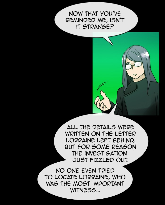 Read Kubera chapter 177.7 image 23 on Lezhin