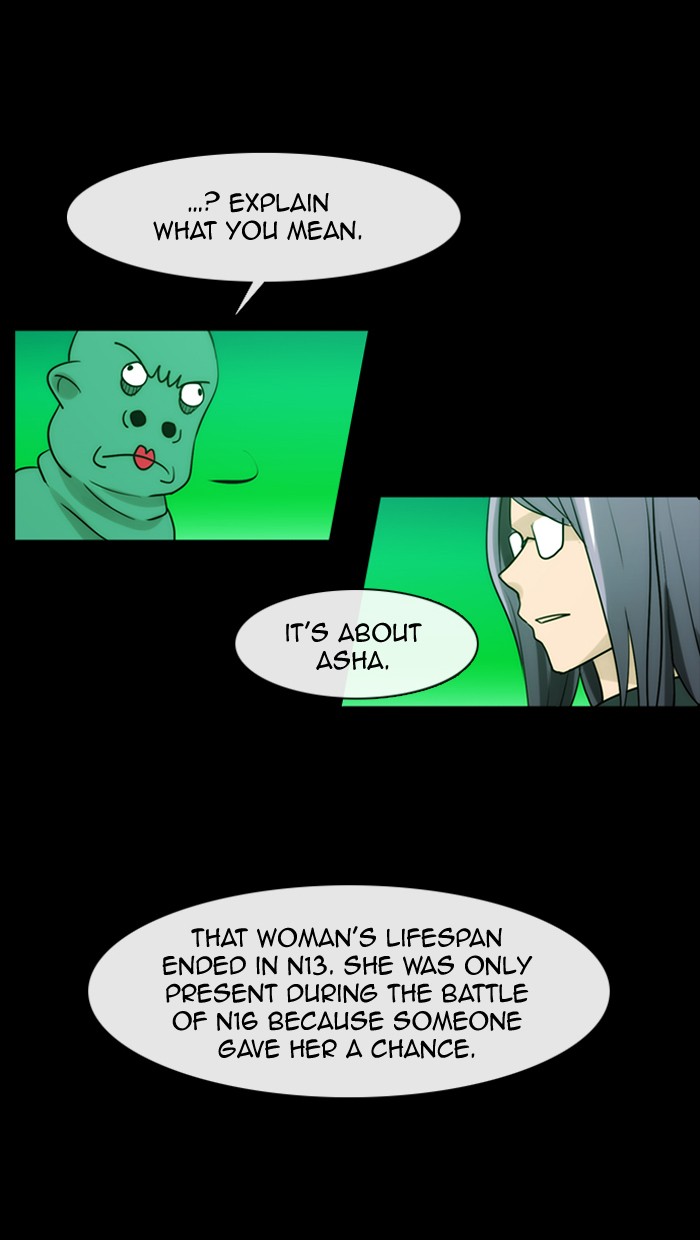 Read Kubera chapter 177.7 image 25 on Lezhin