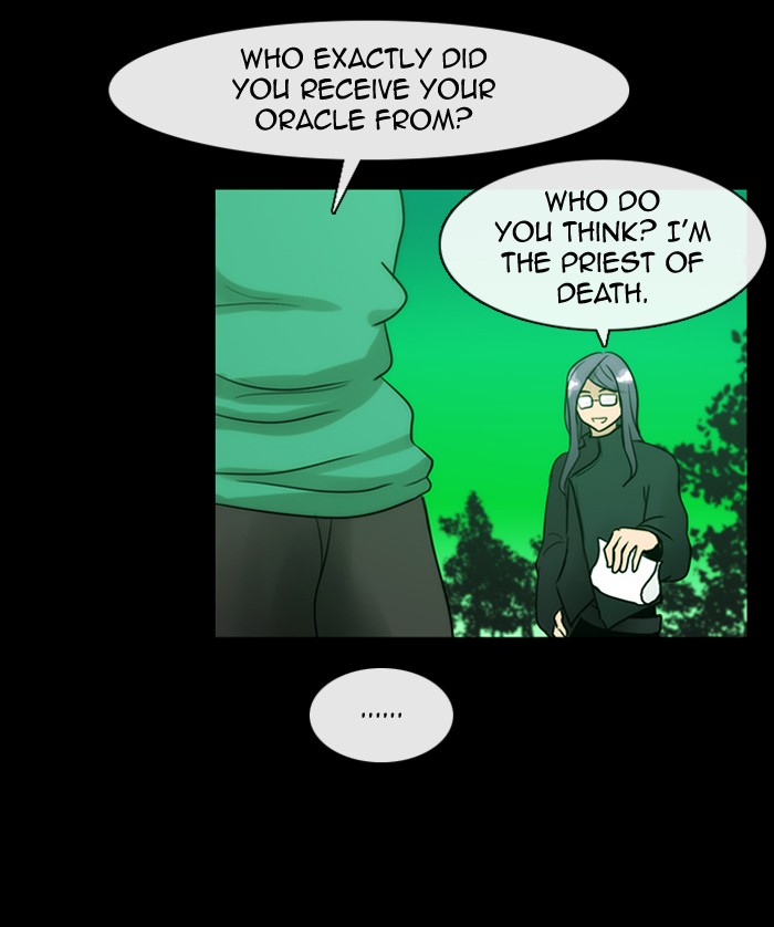 Read Kubera chapter 177.7 image 29 on Lezhin
