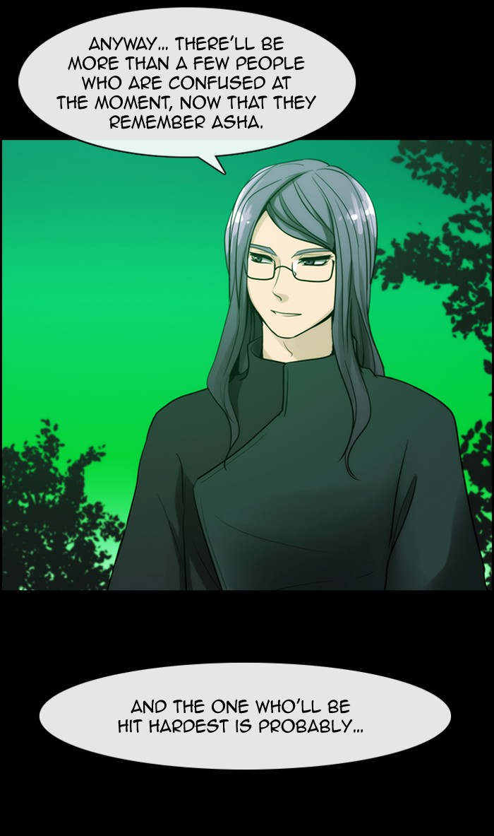 Read Kubera chapter 177.7 image 30 on Lezhin