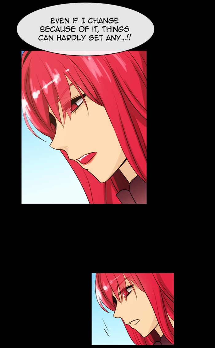 Read Kubera chapter 177.7 image 40 on Lezhin