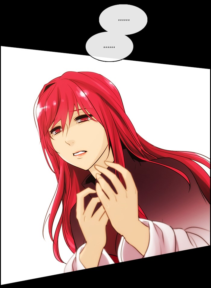 Read Kubera chapter 177.7 image 43 on Lezhin