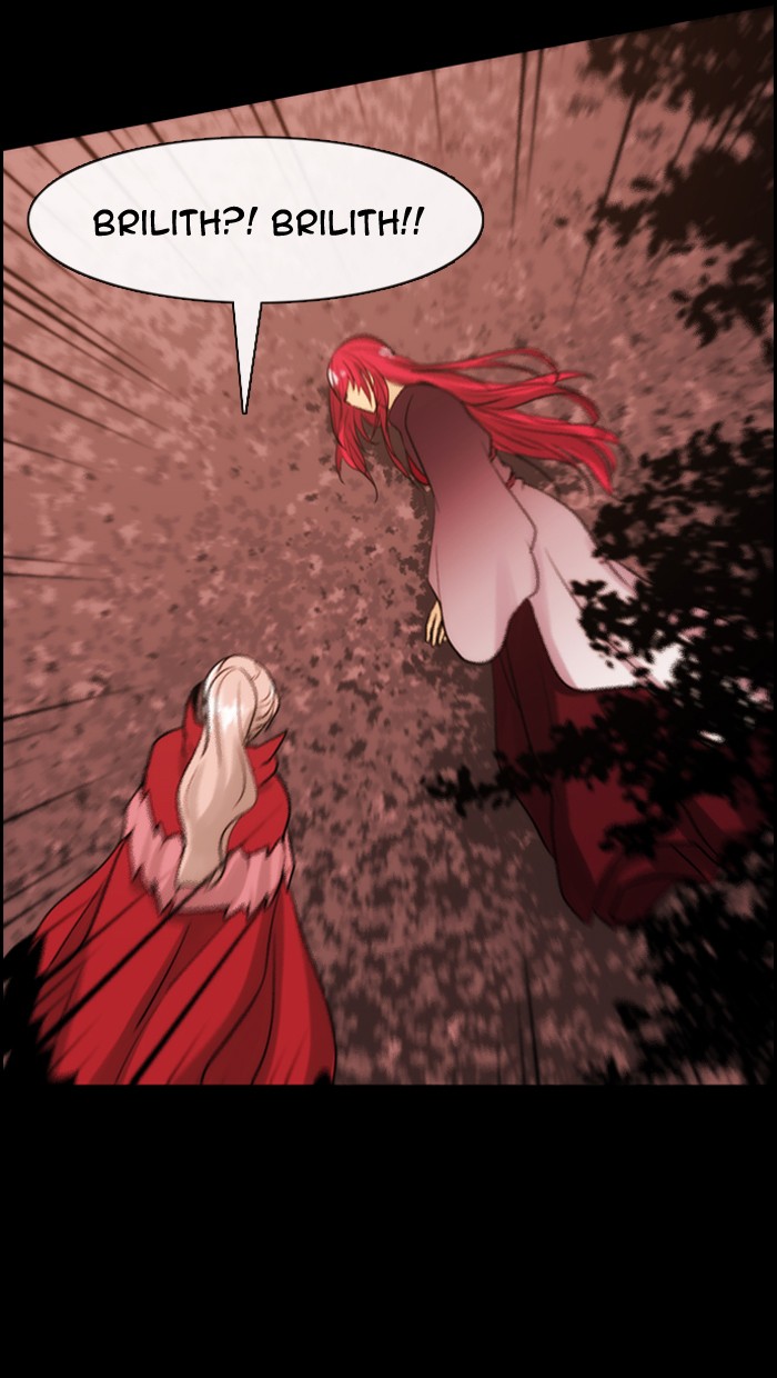 Read Kubera chapter 177.7 image 45 on Lezhin