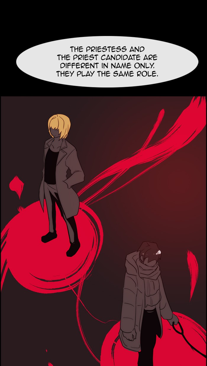 Read Kubera chapter 177.8 image 25 on Lezhin