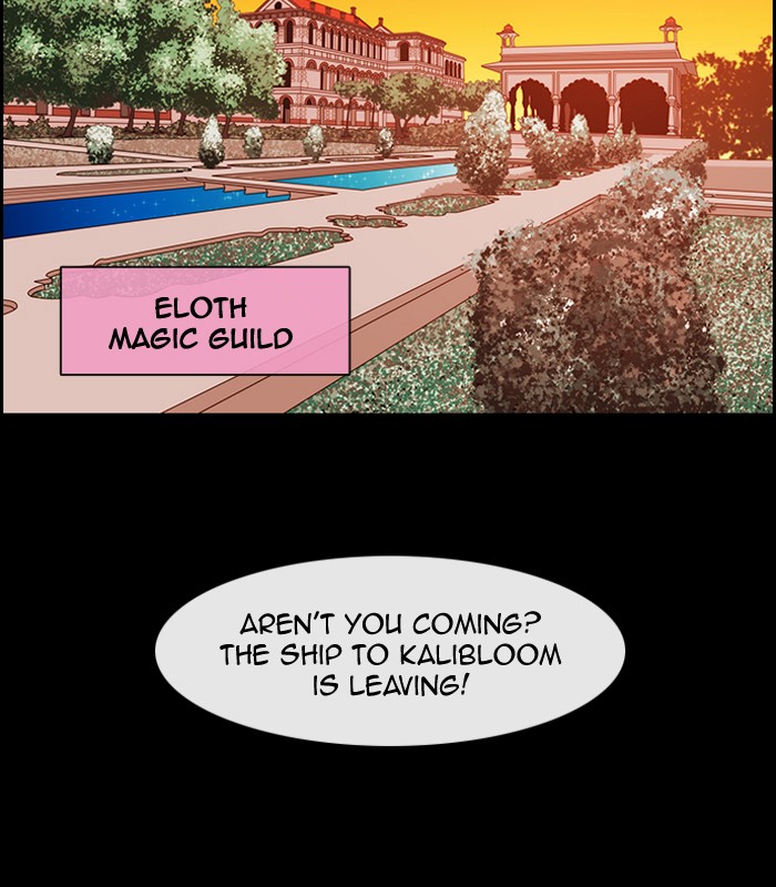 Read Kubera chapter 177.9 image 20 on Lezhin