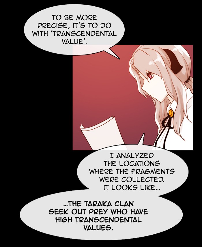 Read Kubera chapter 177.9 image 30 on Lezhin