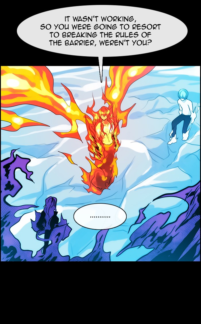 Read Kubera chapter 178.1 image 12 on Lezhin
