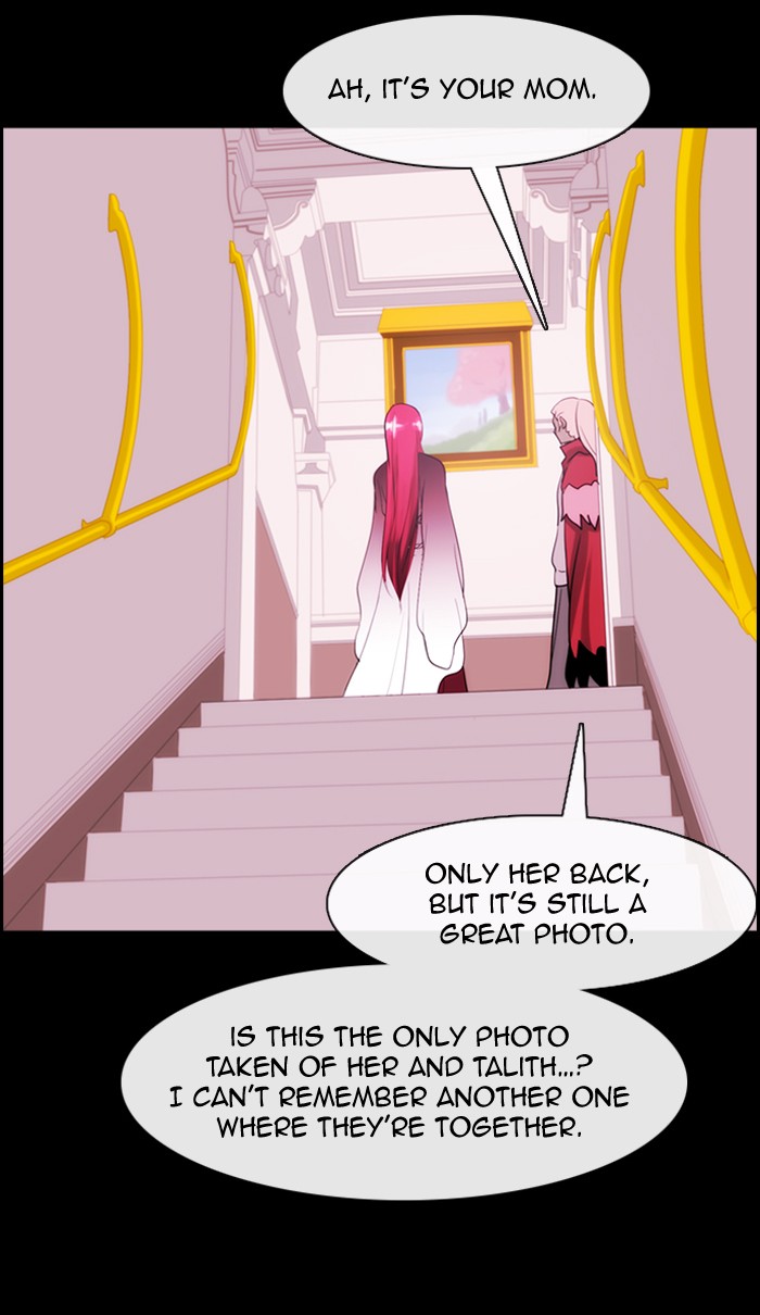 Read Kubera chapter 178.1 image 32 on Lezhin