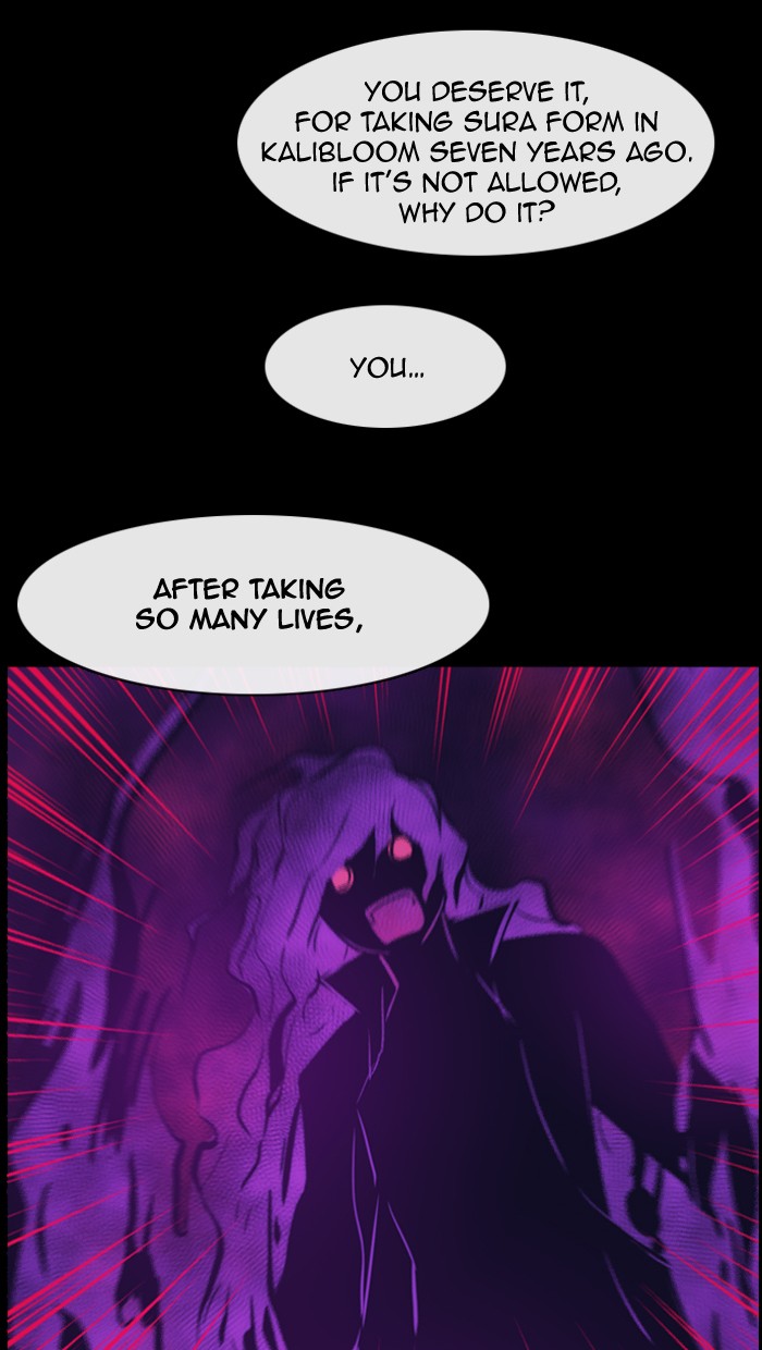 Read Kubera chapter 178.3 image 10 on Lezhin