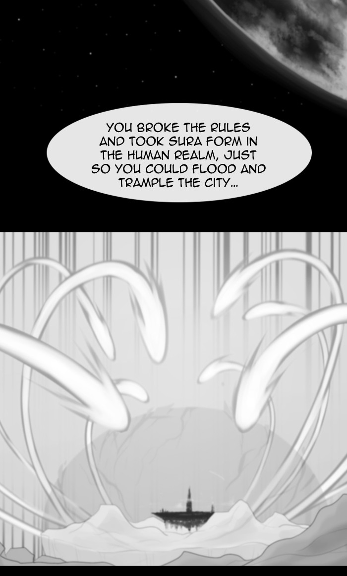 Read Kubera chapter 178.3 image 20 on Lezhin