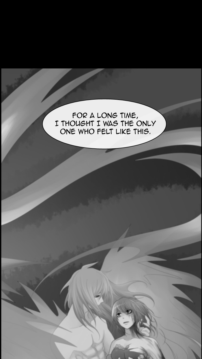 Read Kubera chapter 178.3 image 36 on Lezhin