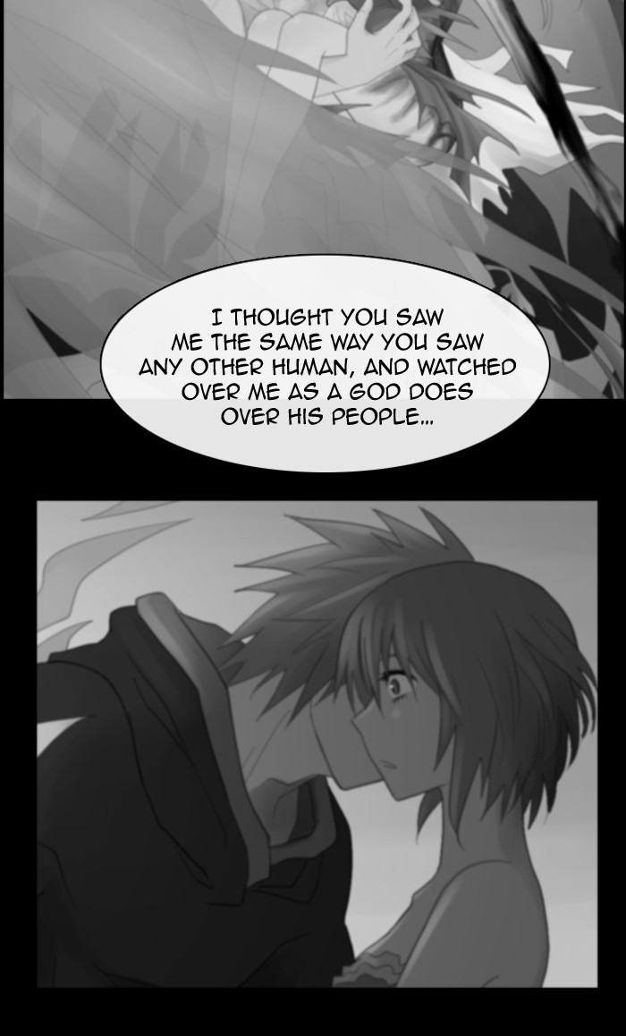 Read Kubera chapter 178.3 image 37 on Lezhin