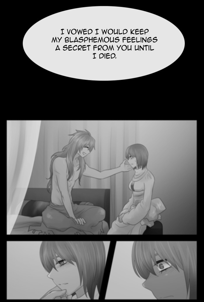 Read Kubera chapter 178.3 image 39 on Lezhin