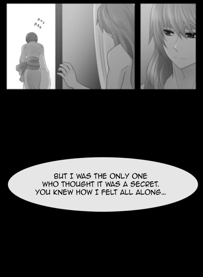 Read Kubera chapter 178.3 image 40 on Lezhin
