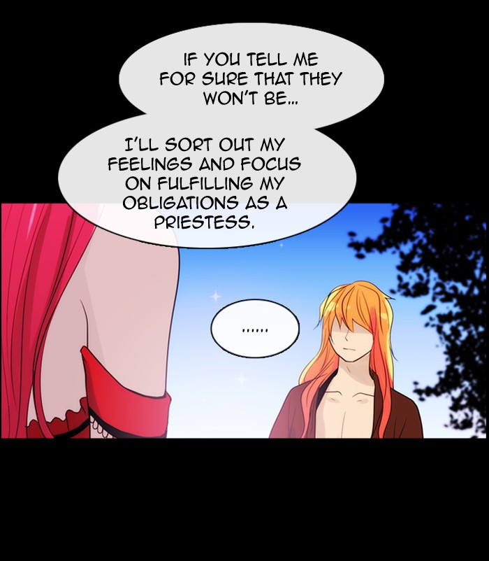 Read Kubera chapter 178.3 image 44 on Lezhin