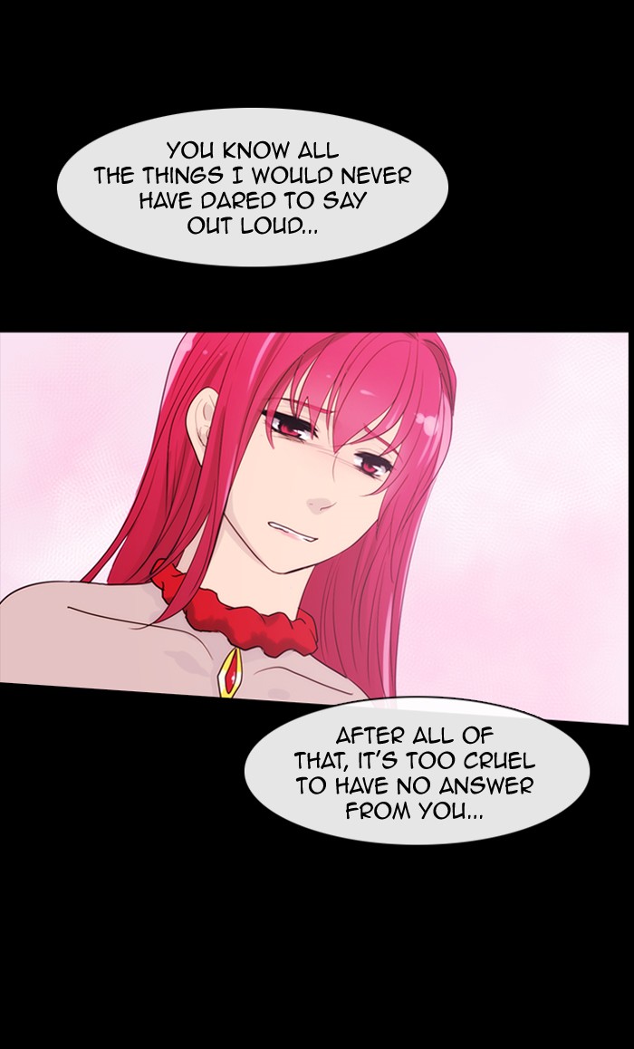 Read Kubera chapter 178.3 image 46 on Lezhin