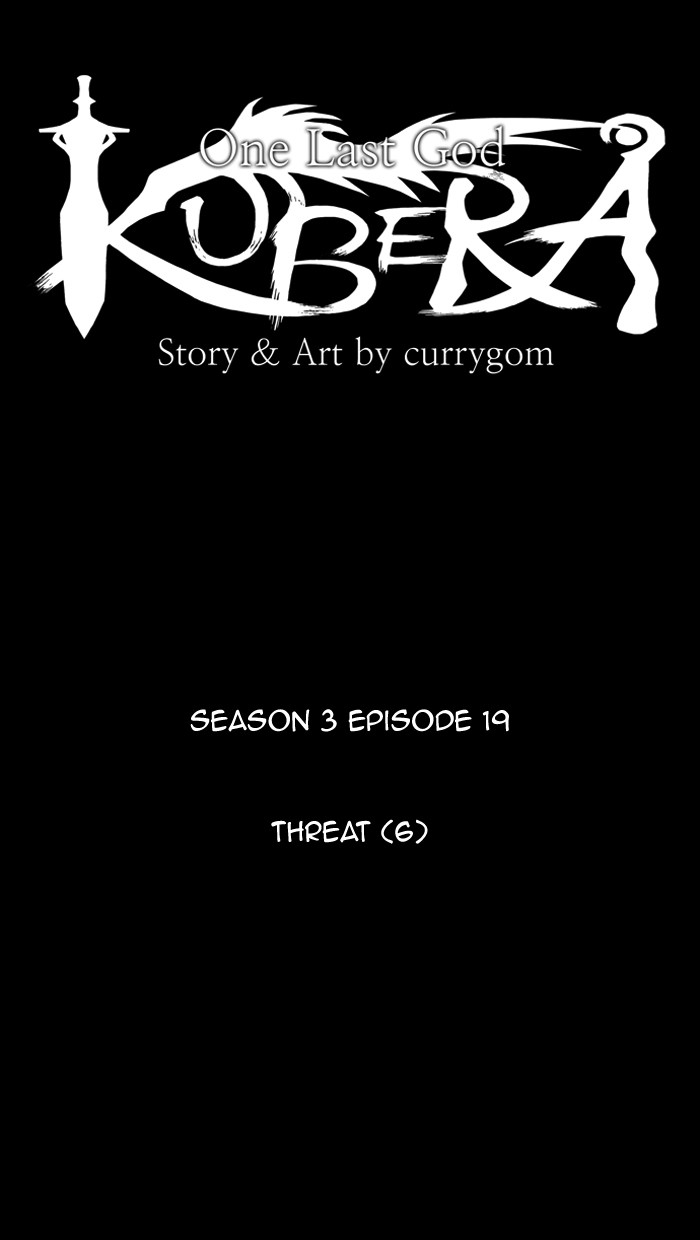 Read Kubera chapter 178.3 image 6 on Lezhin