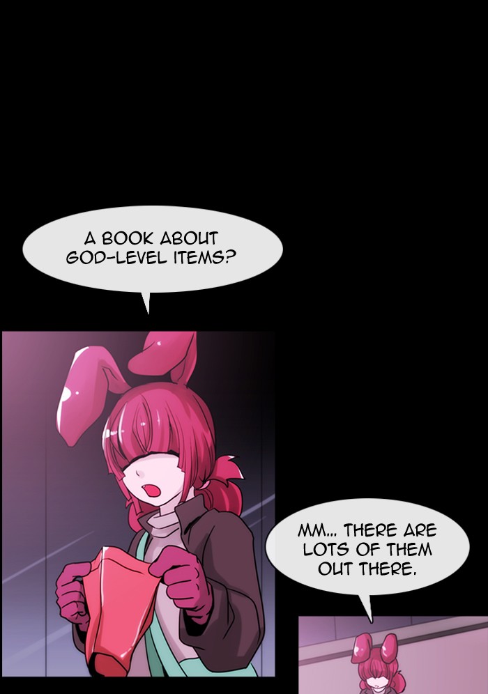 Read Kubera chapter 178.4 image 0 on Lezhin