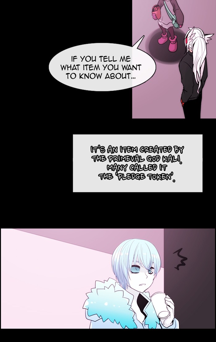 Read Kubera chapter 178.4 image 1 on Lezhin