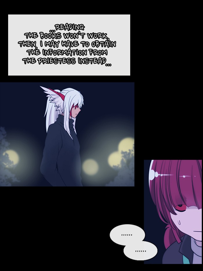 Read Kubera chapter 178.4 image 12 on Lezhin