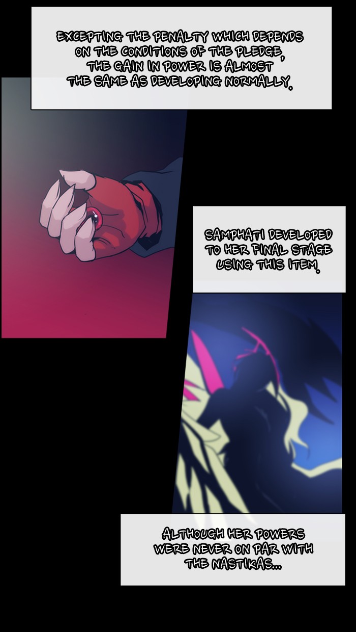 Read Kubera chapter 178.4 image 25 on Lezhin
