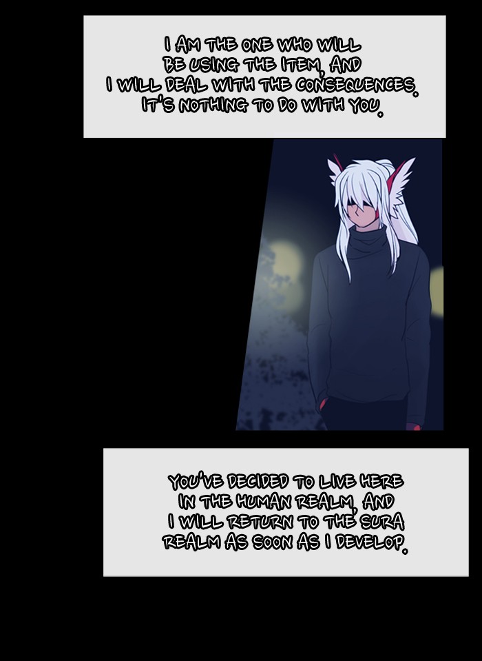 Read Kubera chapter 178.4 image 34 on Lezhin