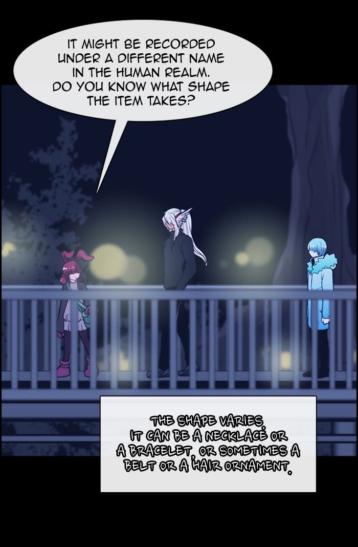 Read Kubera chapter 178.4 image 5 on Lezhin