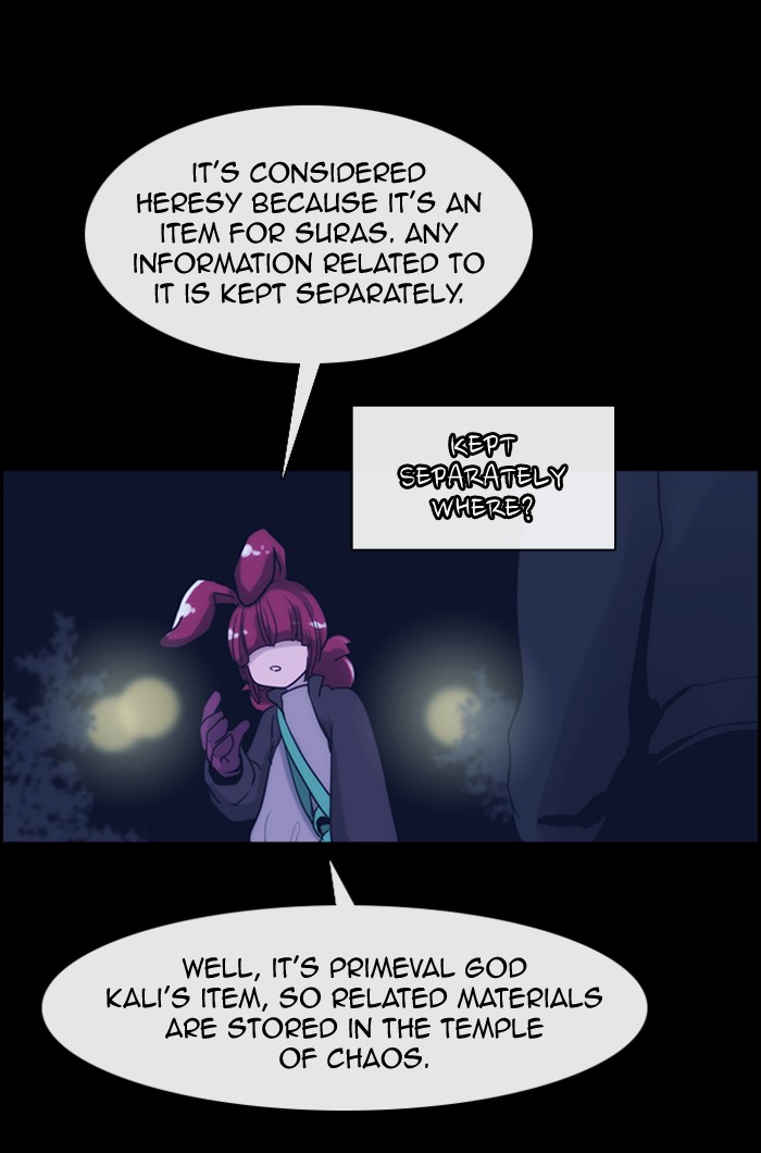 Read Kubera chapter 178.4 image 7 on Lezhin