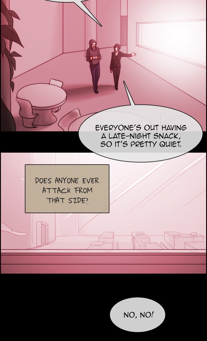 Read Kubera chapter 178.7 image 12 on Lezhin