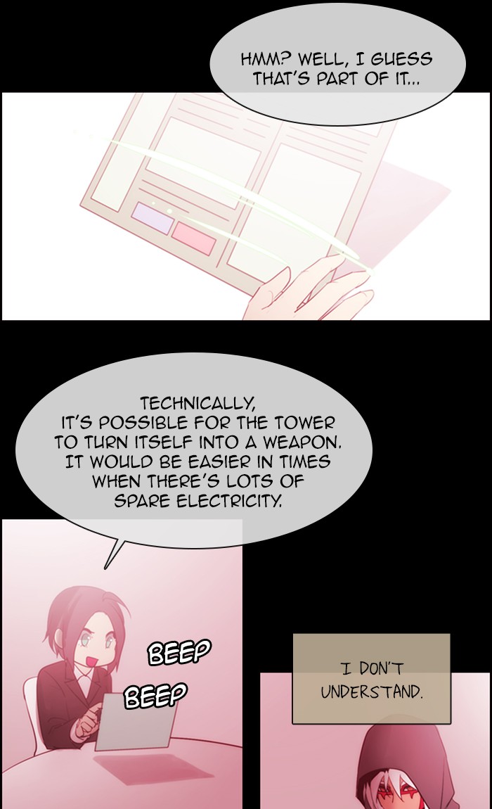 Read Kubera chapter 178.7 image 15 on Lezhin