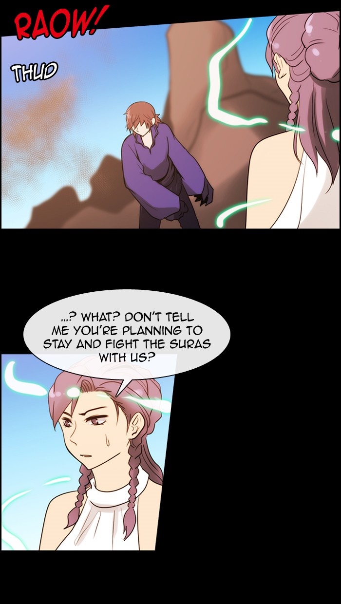 Read Kubera chapter 178.9 image 13 on Lezhin