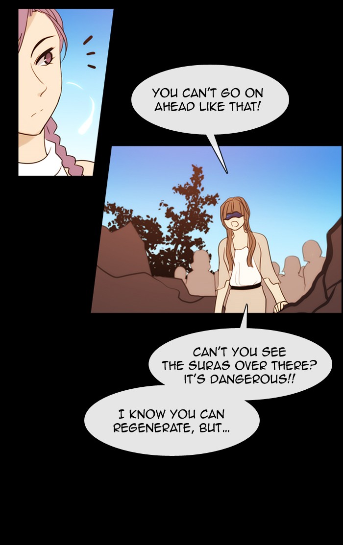Read Kubera chapter 178.9 image 4 on Lezhin