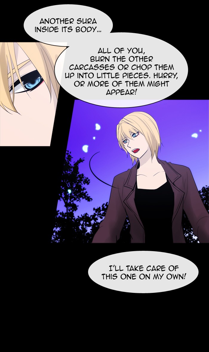 Read Kubera chapter 179.2 image 1 on Lezhin