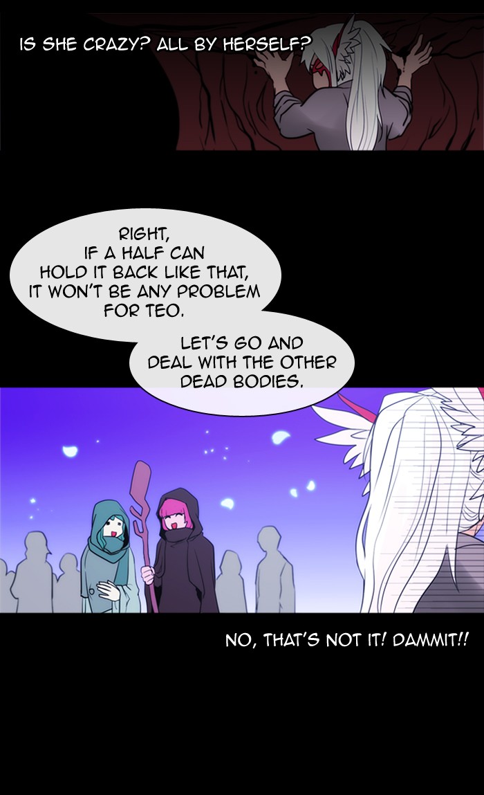 Read Kubera chapter 179.2 image 2 on Lezhin