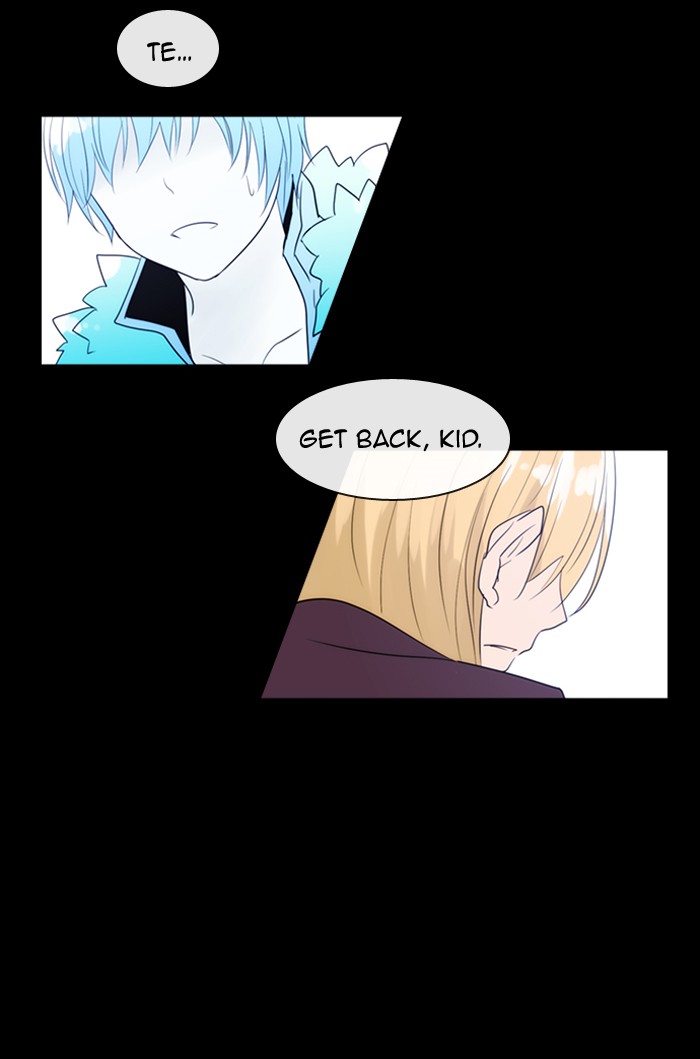Read Kubera chapter 179.2 image 21 on Lezhin