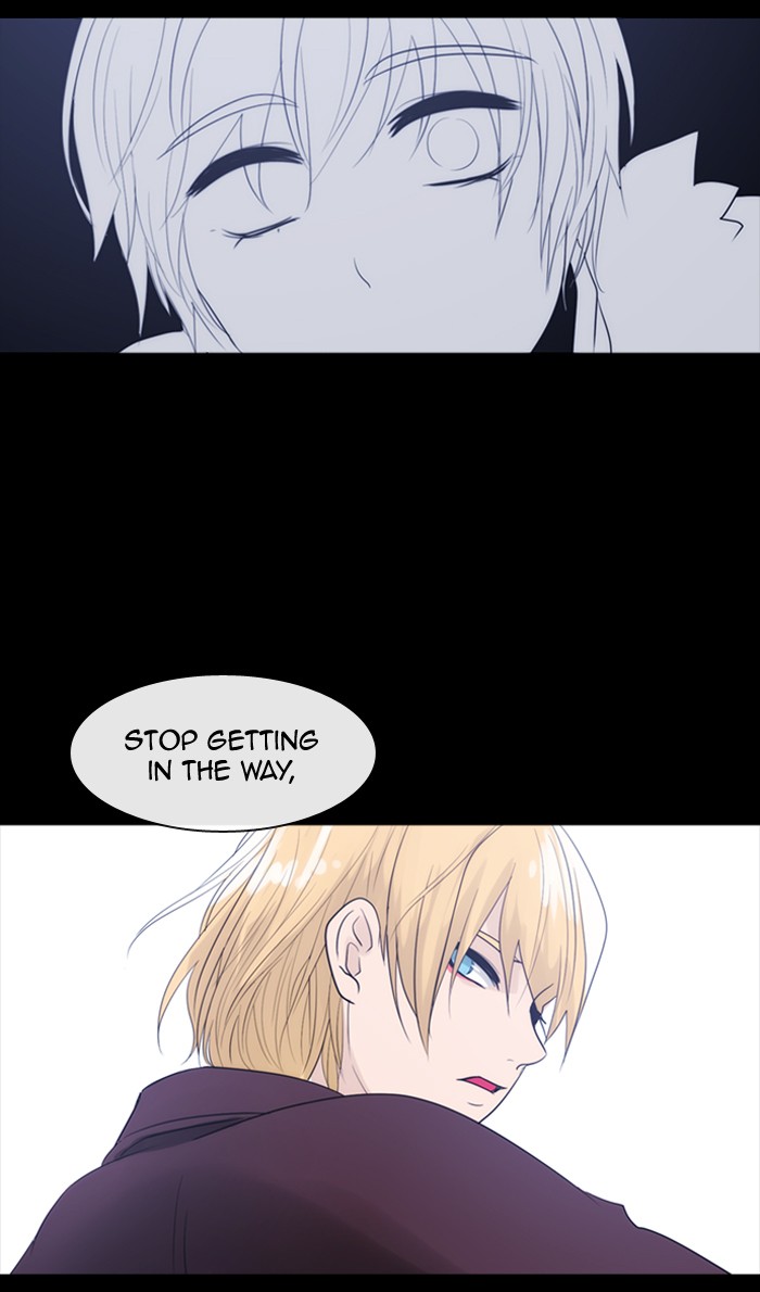 Read Kubera chapter 179.2 image 22 on Lezhin