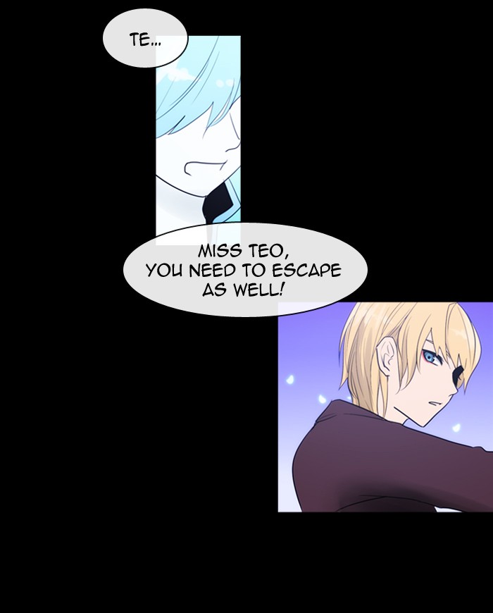 Read Kubera chapter 179.2 image 26 on Lezhin
