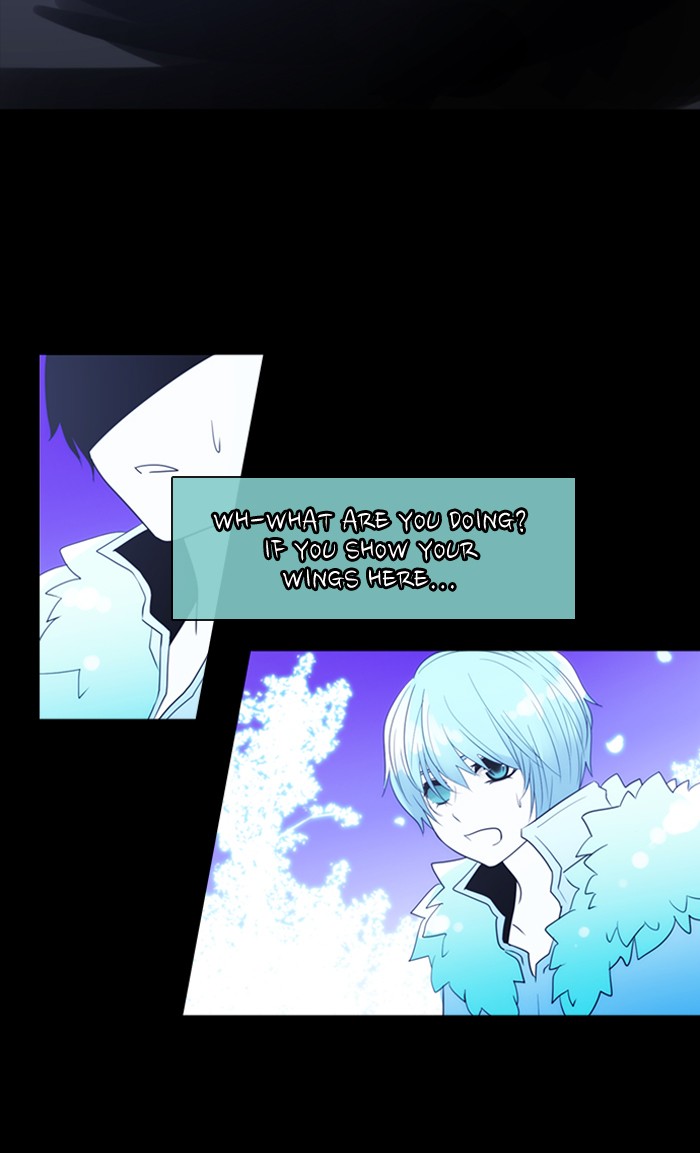 Read Kubera chapter 179.2 image 38 on Lezhin