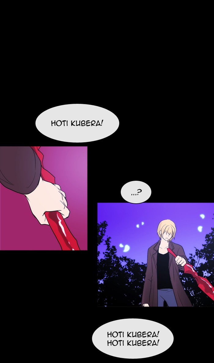 Read Kubera chapter 179.2 image 4 on Lezhin