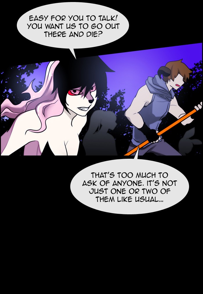 Read Kubera chapter 179.3 image 10 on Lezhin