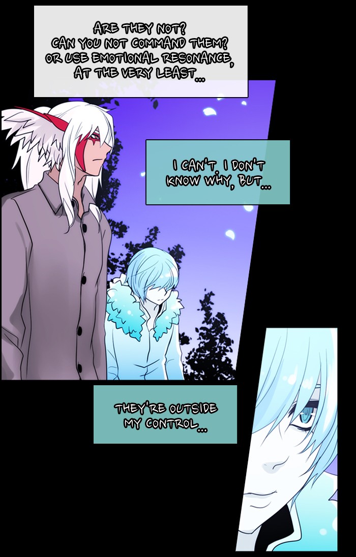 Read Kubera chapter 179.3 image 12 on Lezhin