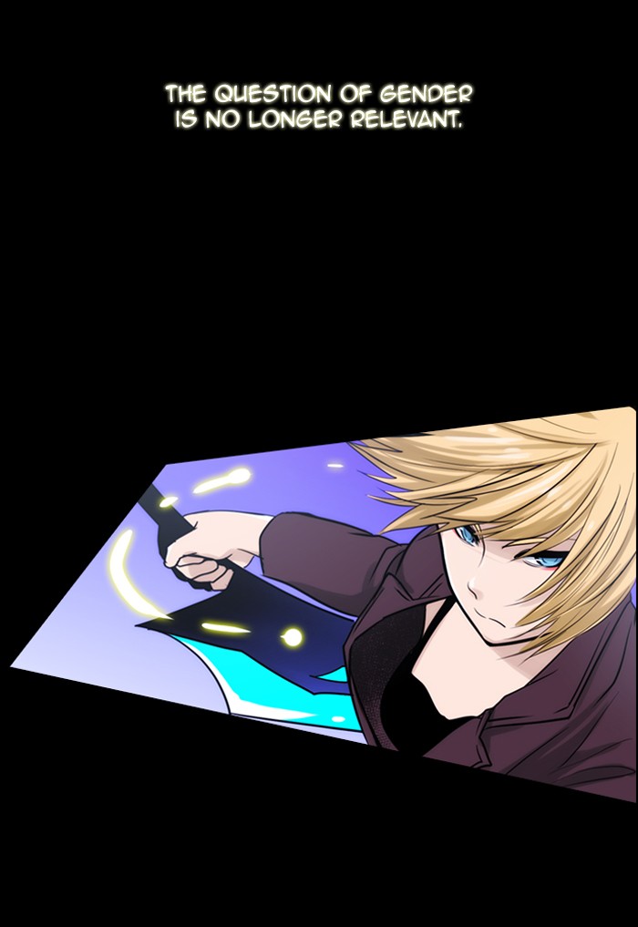 Read Kubera chapter 179.3 image 20 on Lezhin
