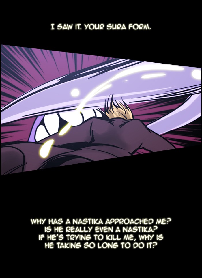 Read Kubera chapter 179.3 image 22 on Lezhin